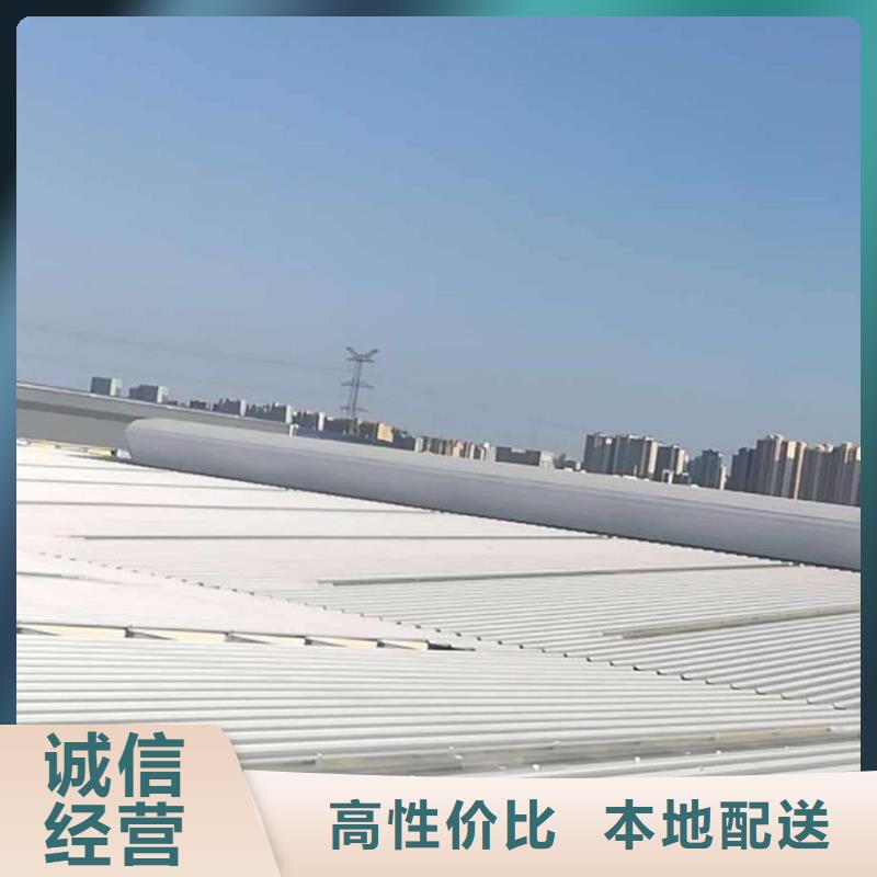 通风天窗新型排烟天窗用品质赢得客户信赖