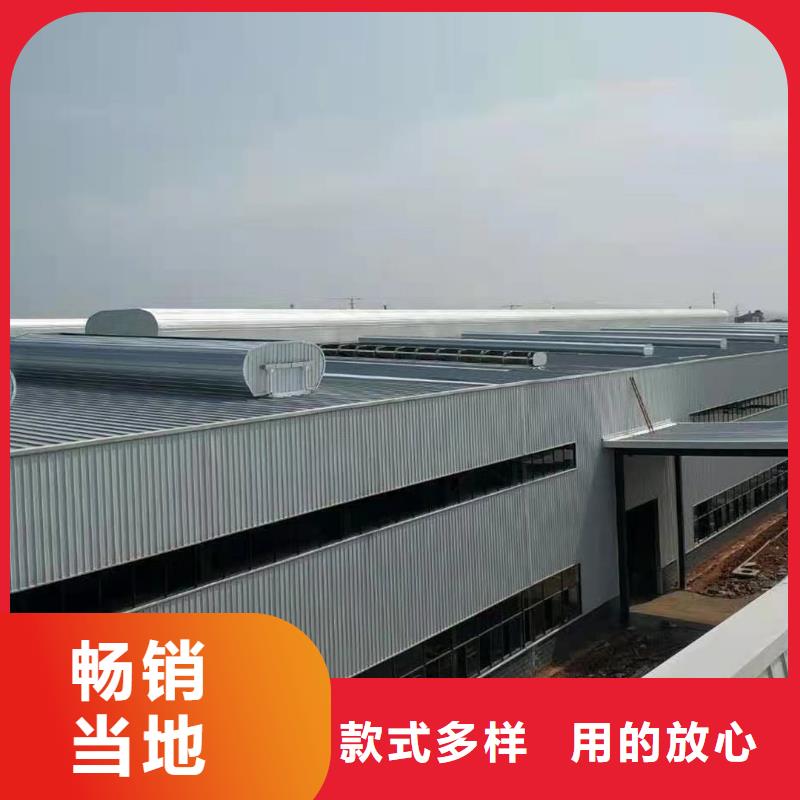 通风天窗消防排烟风机细节决定品质
