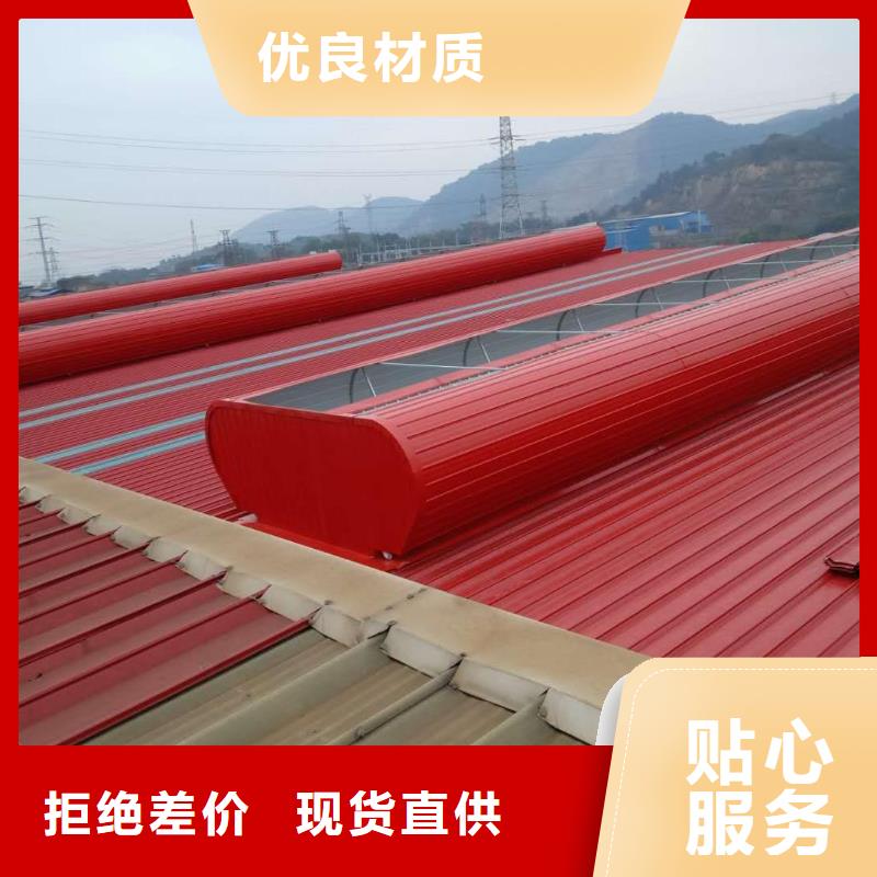 通风天窗一字形消防排烟天窗大厂生产品质