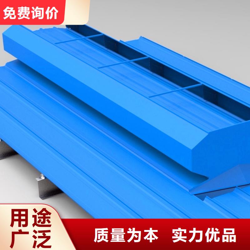 通风天窗排烟天窗厂家直发