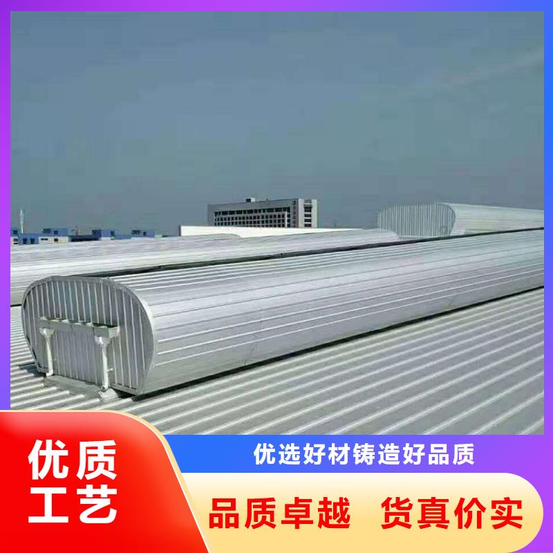 通风天窗消防排烟风机细节决定品质