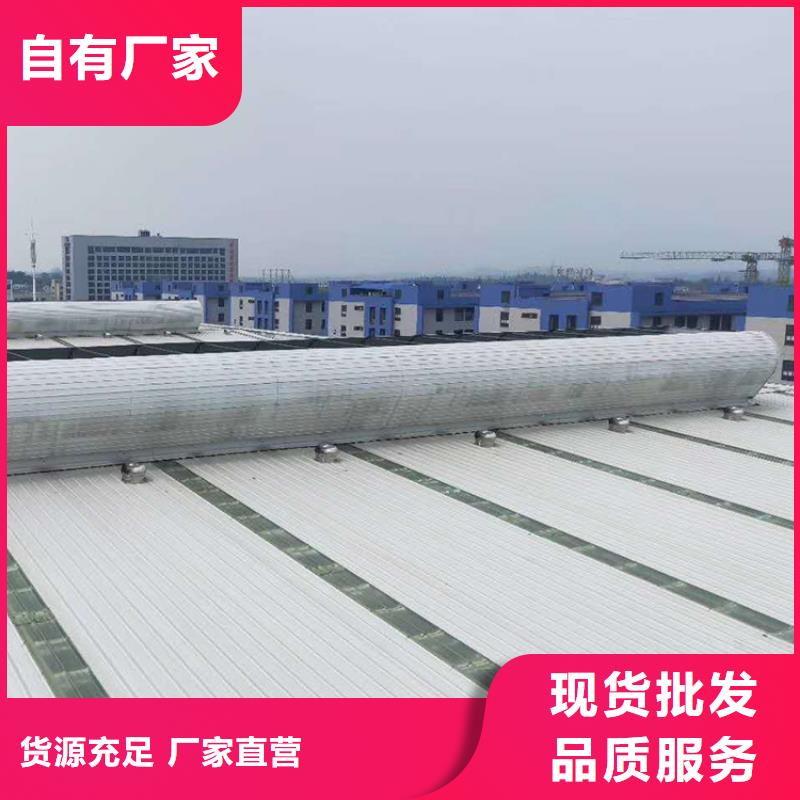 通风天窗圆拱侧开型采光排烟天窗优选好材铸造好品质