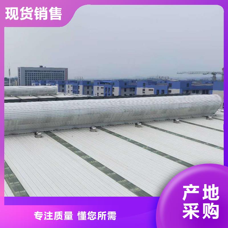 通风天窗消防排烟天窗支持定制批发
