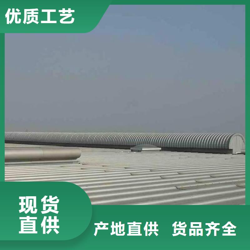 通风天窗天窗排烟天窗厂家新品