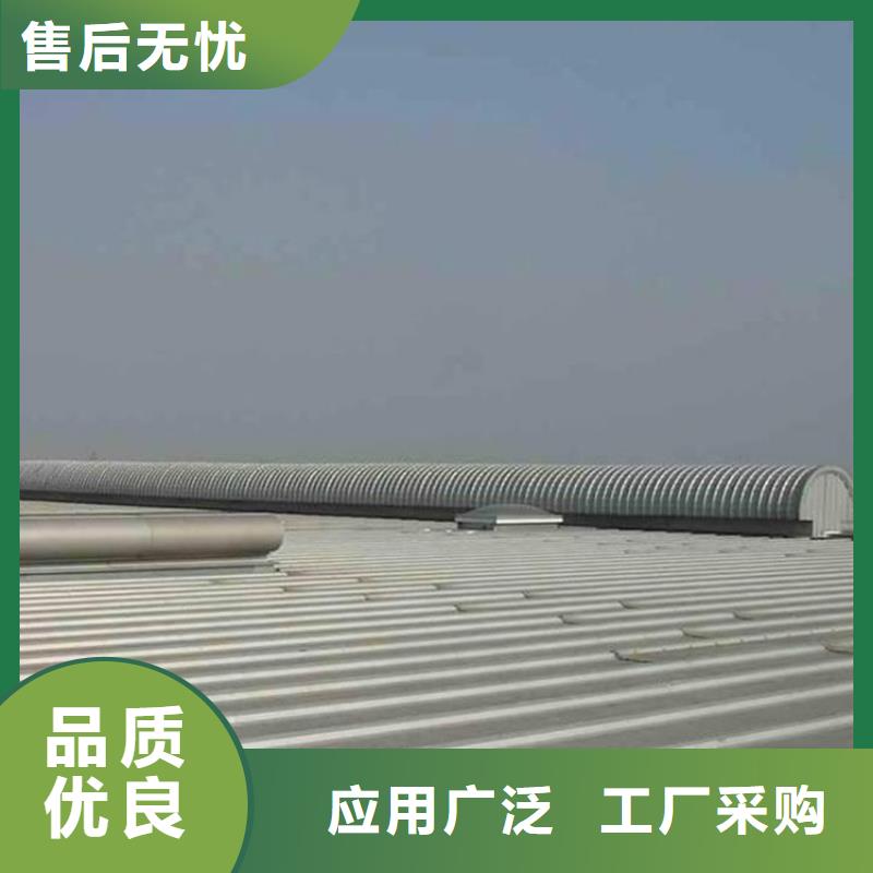 通风天窗通风气楼全新升级品质保障