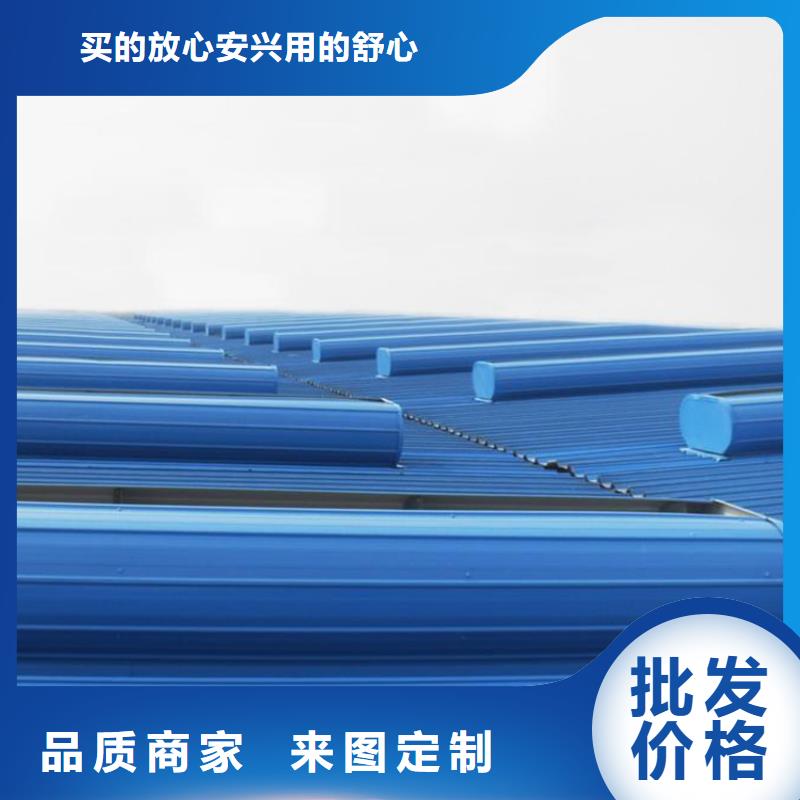 通风天窗通风天窗专业品质