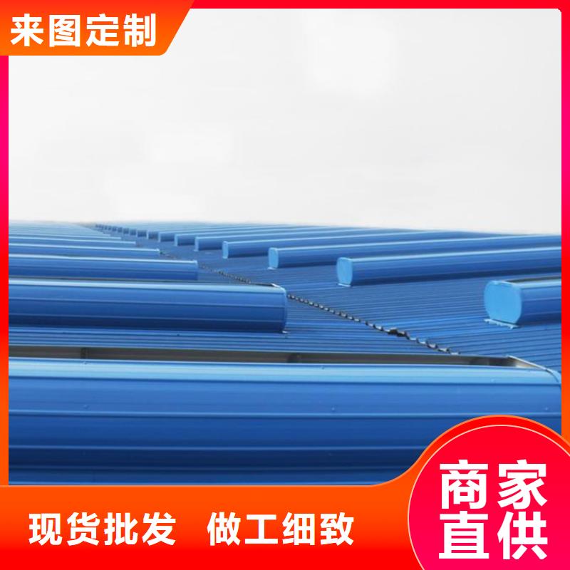 通风天窗_成品天窗用心做产品