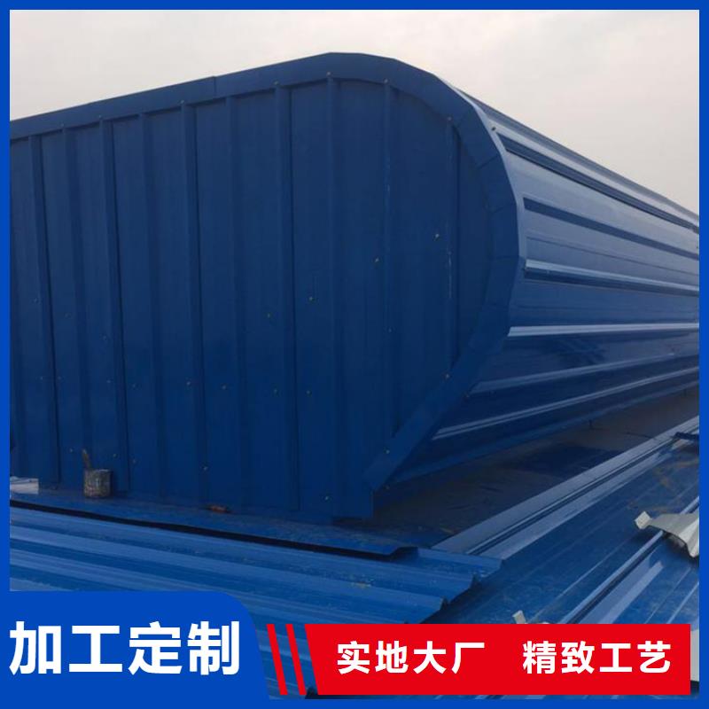 通风天窗屋顶通风气楼产品细节