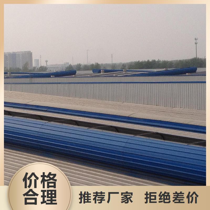 通风天窗通风设备品质保障价格合理