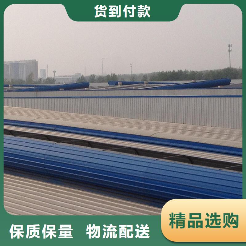 通风天窗大型采光通风天窗专业生产品质保证