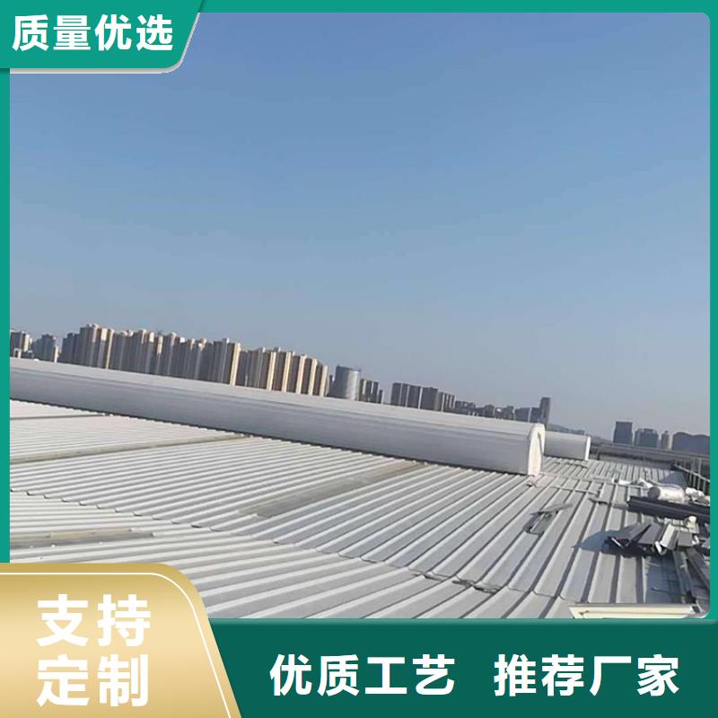 通风天窗屋顶通风设备本地厂家值得信赖