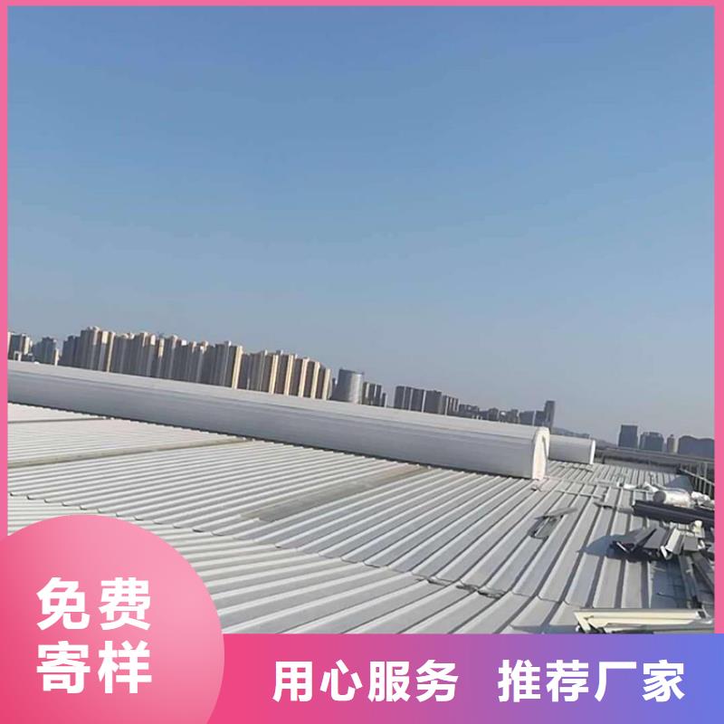 通风天窗05J621-3通风天窗价格透明