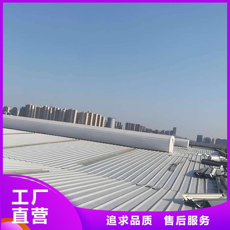 通风天窗_弧线形通风天窗24小时下单发货