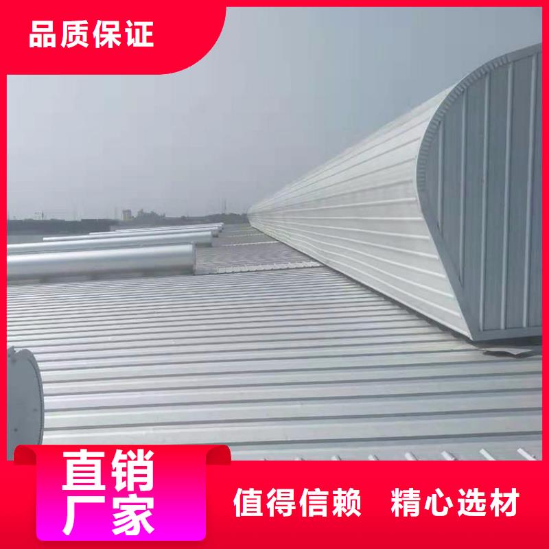 通风天窗弧线形通风气楼专注细节更放心
