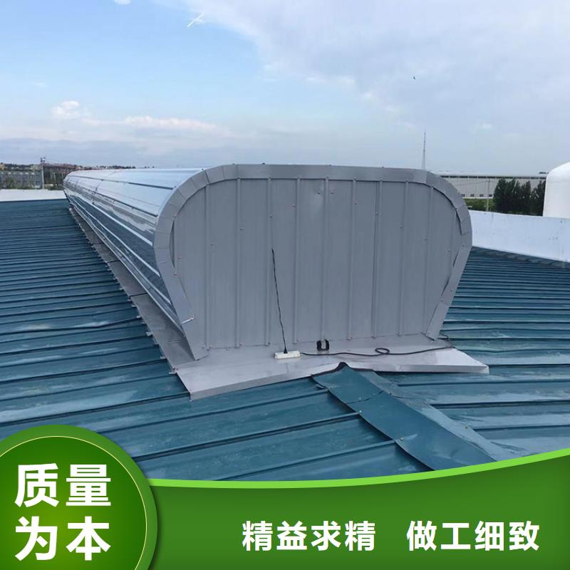 通风天窗钢结构厂房气楼 源厂定制