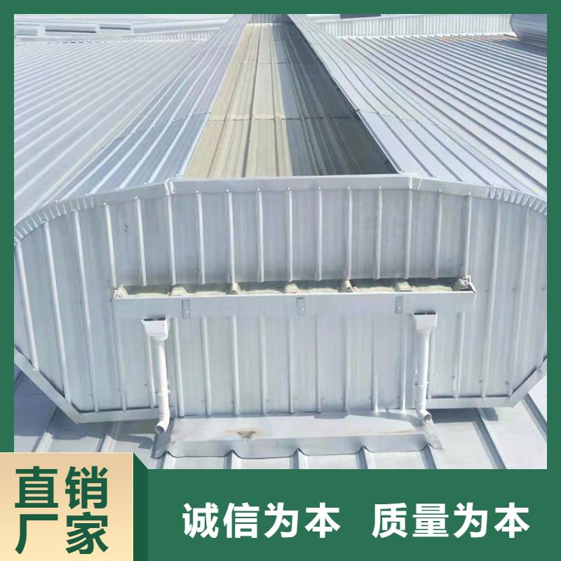 通风天窗钢结构通风气楼工厂采购