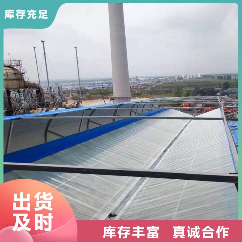通风天窗新型排烟天窗品质有保障