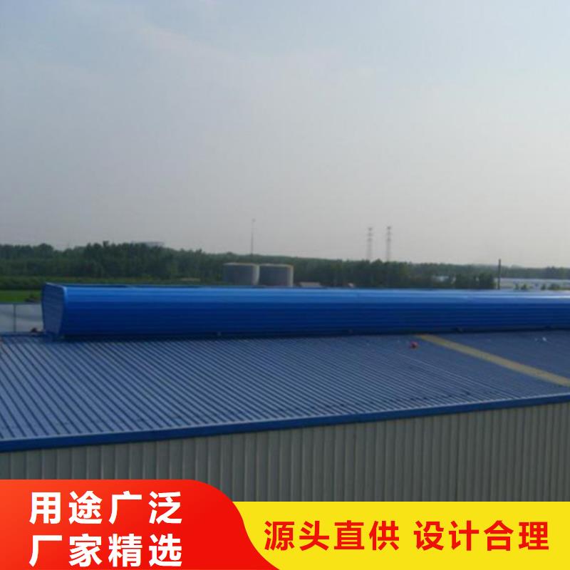 通风天窗排烟天窗产品优良