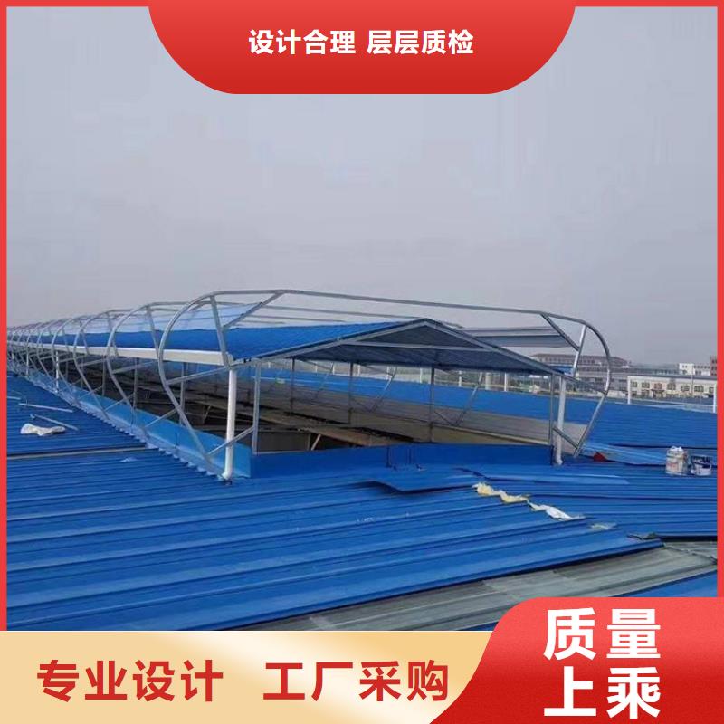 通风天窗3米宽成品天窗好品质经得住考验