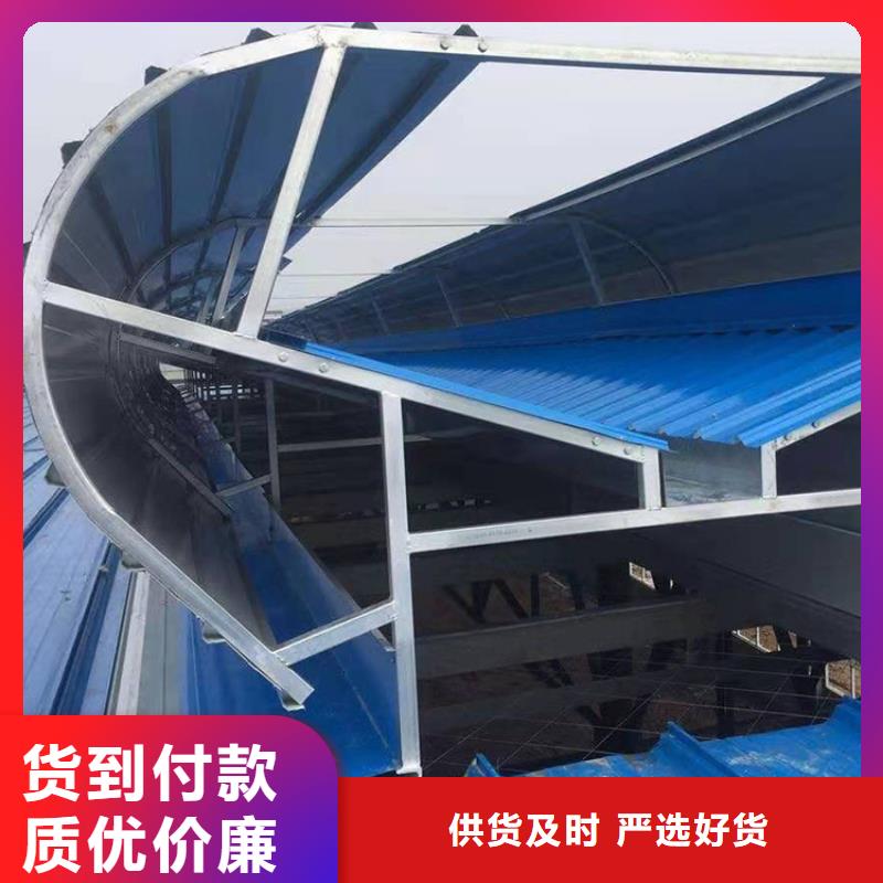 通风天窗弧线形通风天窗厂家案例