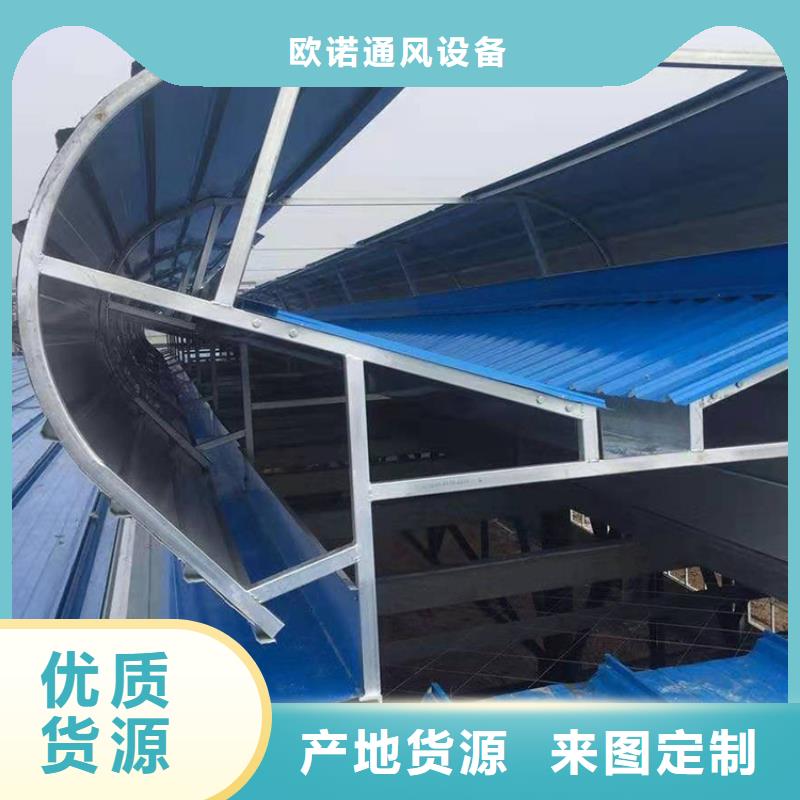 通风天窗成品天窗质检合格出厂