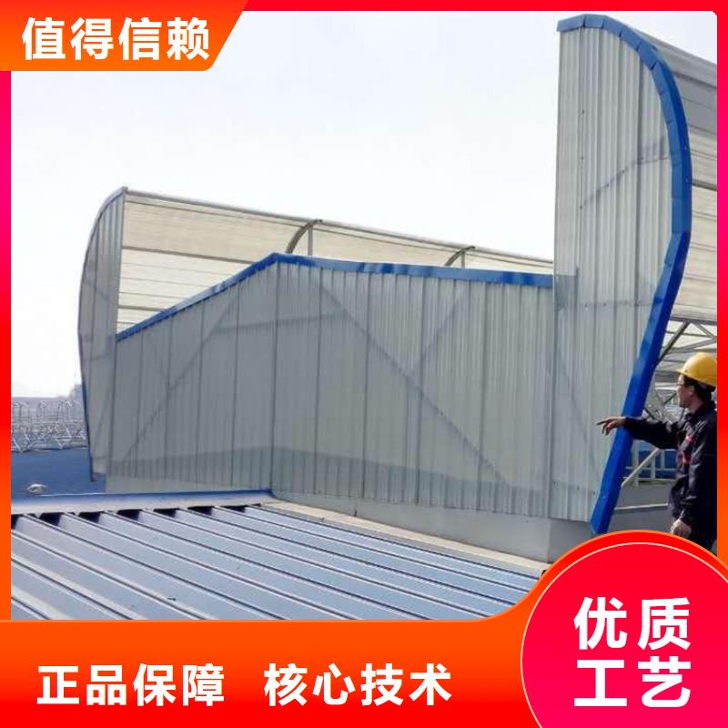 通风天窗钢结构成品气楼精心打造