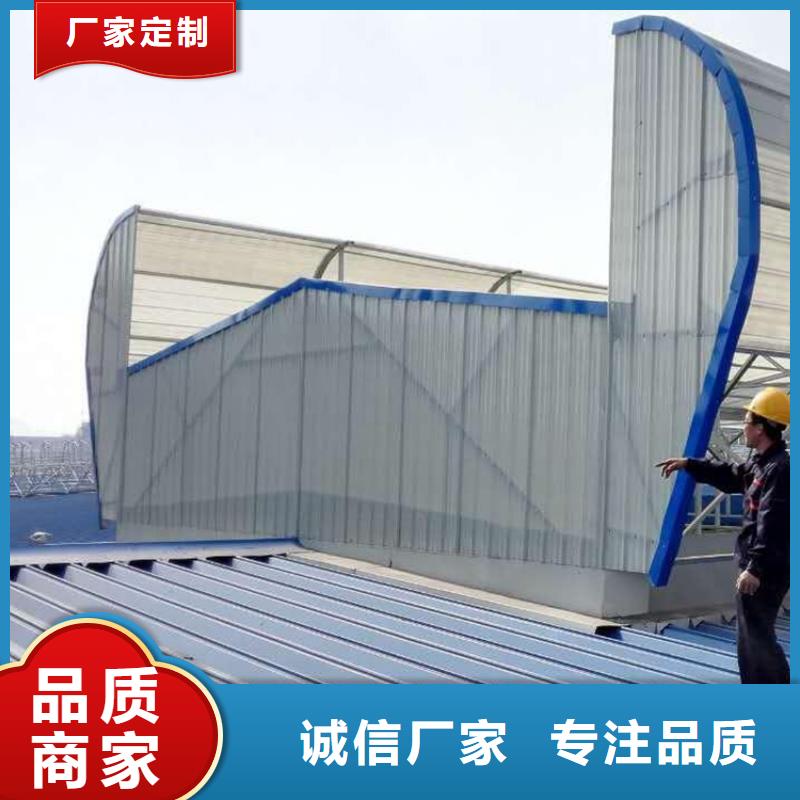 通风天窗成品气楼自产自销