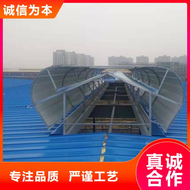通风天窗【通风气楼】供应采购