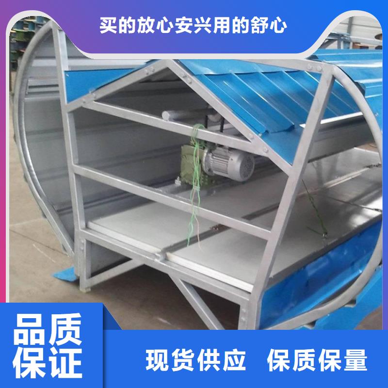畜牧风机视频-畜牧风机-黑龙江省大兴安岭市塔河|漠河|佳木斯|哈尔滨|黑河|绥化|鹤岗|齐齐哈尔(此地)品牌