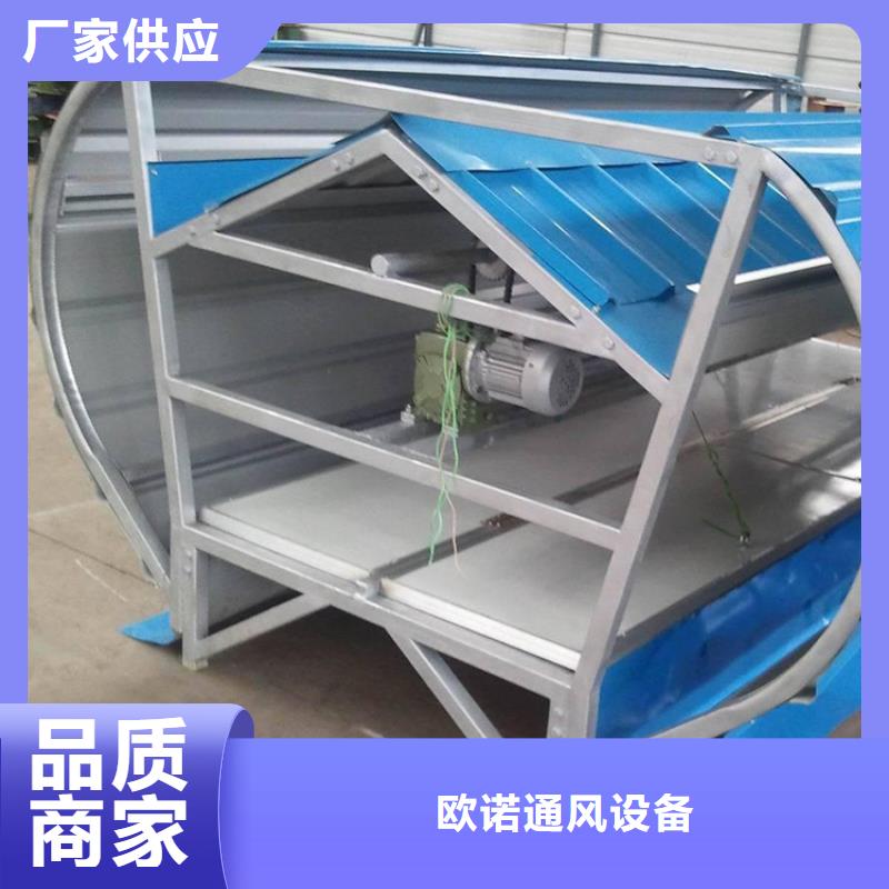 通风天窗4米宽成品天窗使用寿命长久