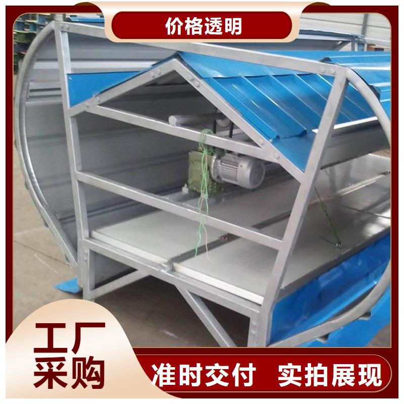 通风天窗-弧线（折线）型通风天窗打造行业品质