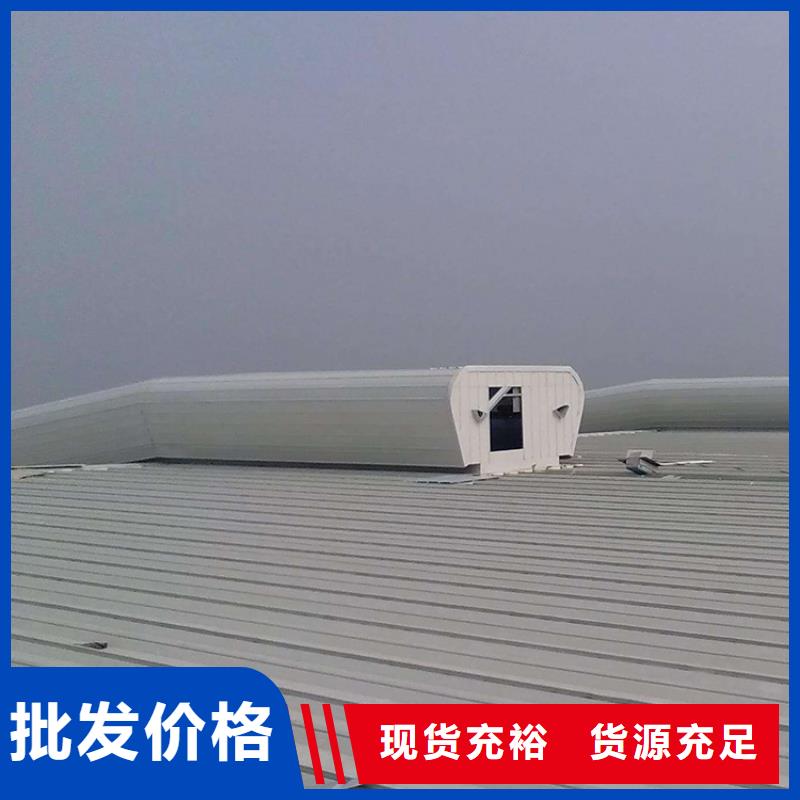 通风天窗消防联动电动排烟天窗打造行业品质