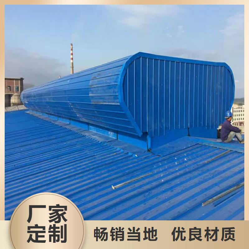 通风天窗国友成品气楼商家直供