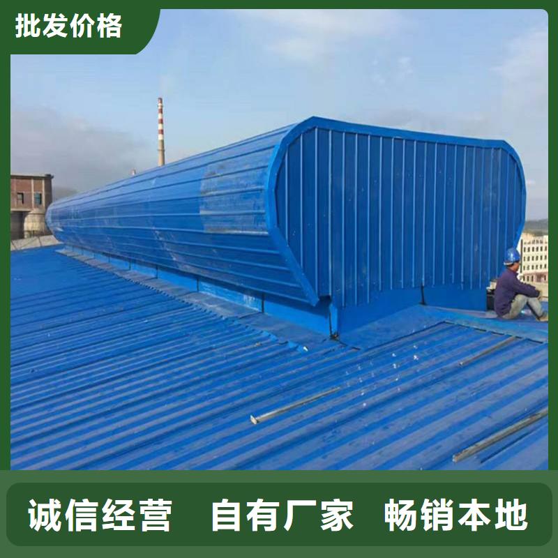 畜牧风机视频-畜牧风机-黑龙江省大兴安岭市塔河|漠河|佳木斯|哈尔滨|黑河|绥化|鹤岗|齐齐哈尔(此地)品牌