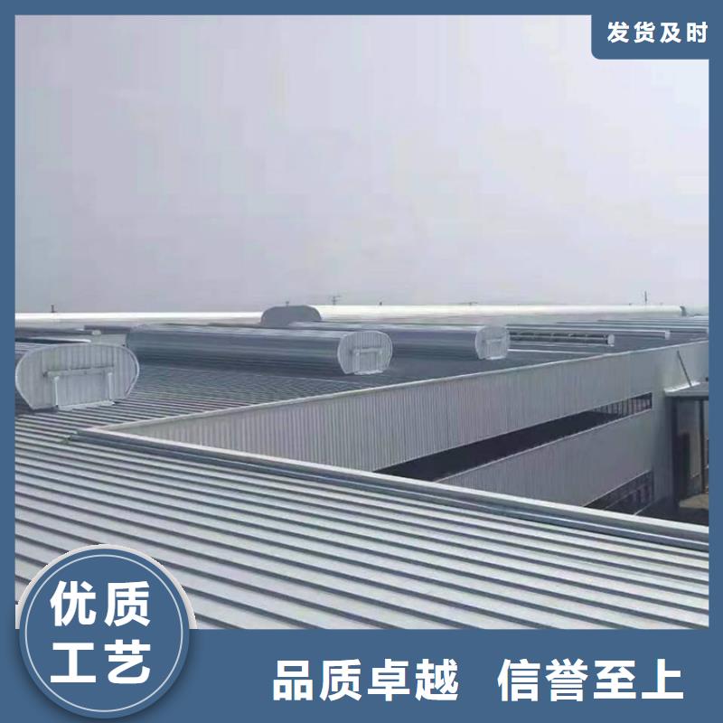 通风天窗专业通风天窗好产品好服务