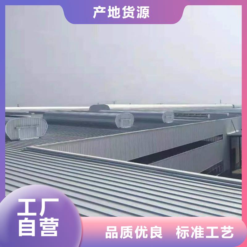 通风天窗自然通风器采购无忧