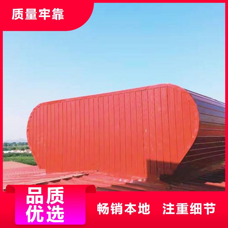 通风天窗钢结构通风气楼工厂采购