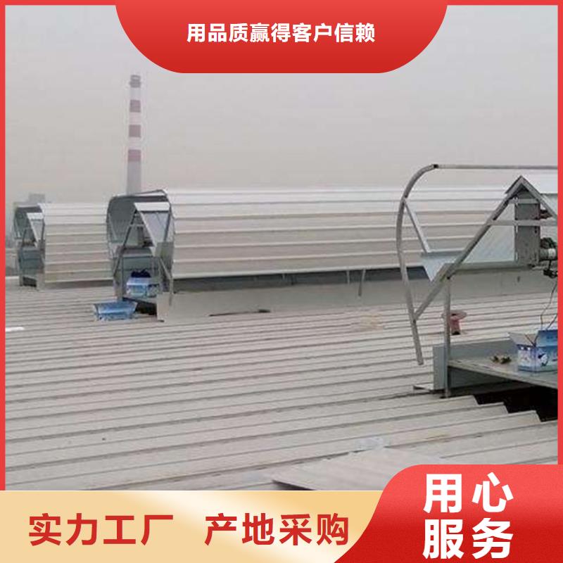 畜牧风机视频-畜牧风机_海南省市场覆盖三亚|海口等