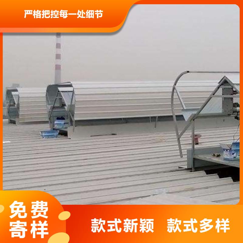 通风天窗一字型消防排烟天窗好货采购