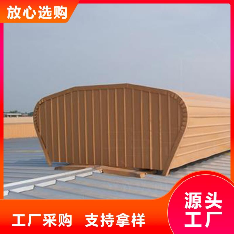 通风天窗国友成品气楼买的是放心