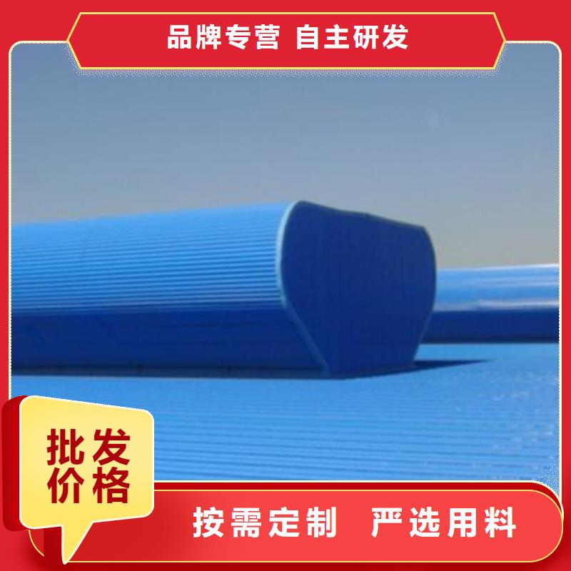 通风天窗成品天窗源厂直接供货