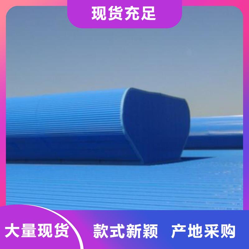 通风天窗圆拱侧开型采光排烟天窗优选好材铸造好品质