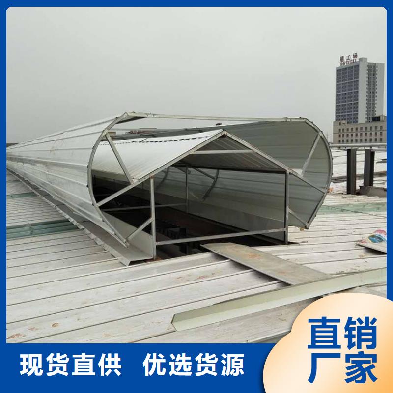 通风天窗国友成品气楼买的是放心