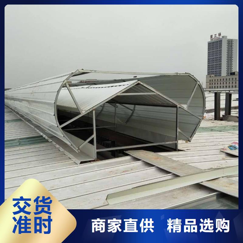 通风天窗国友成品气楼质量好