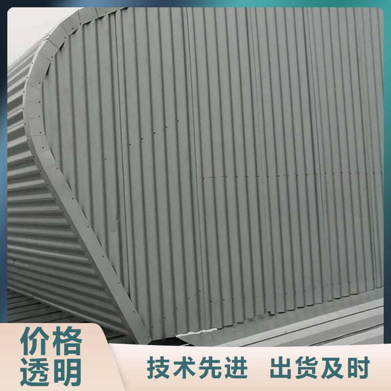 通风天窗-06K105屋顶自然通风器懂您所需