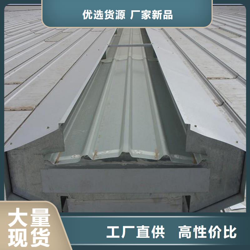 通风天窗,一字形消防排烟天窗细节决定成败