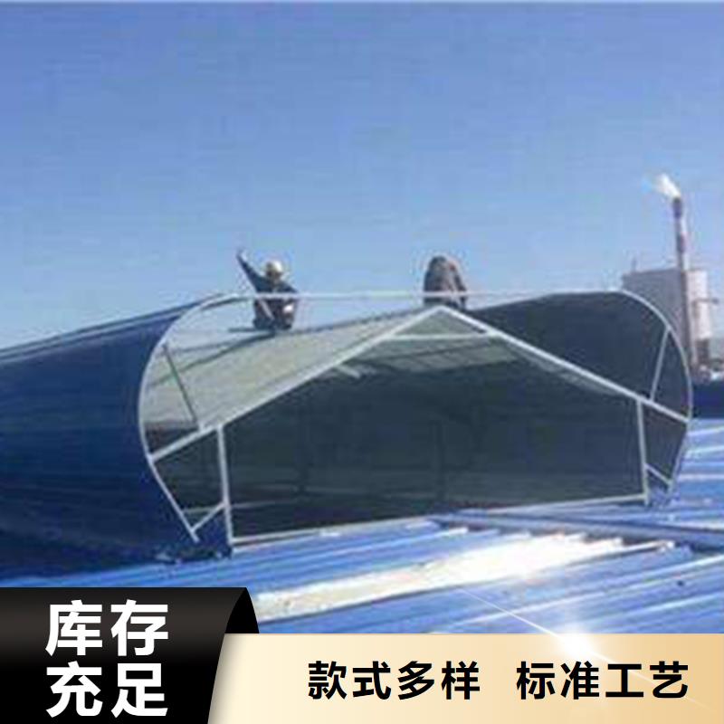 高温通风天窗上门服务