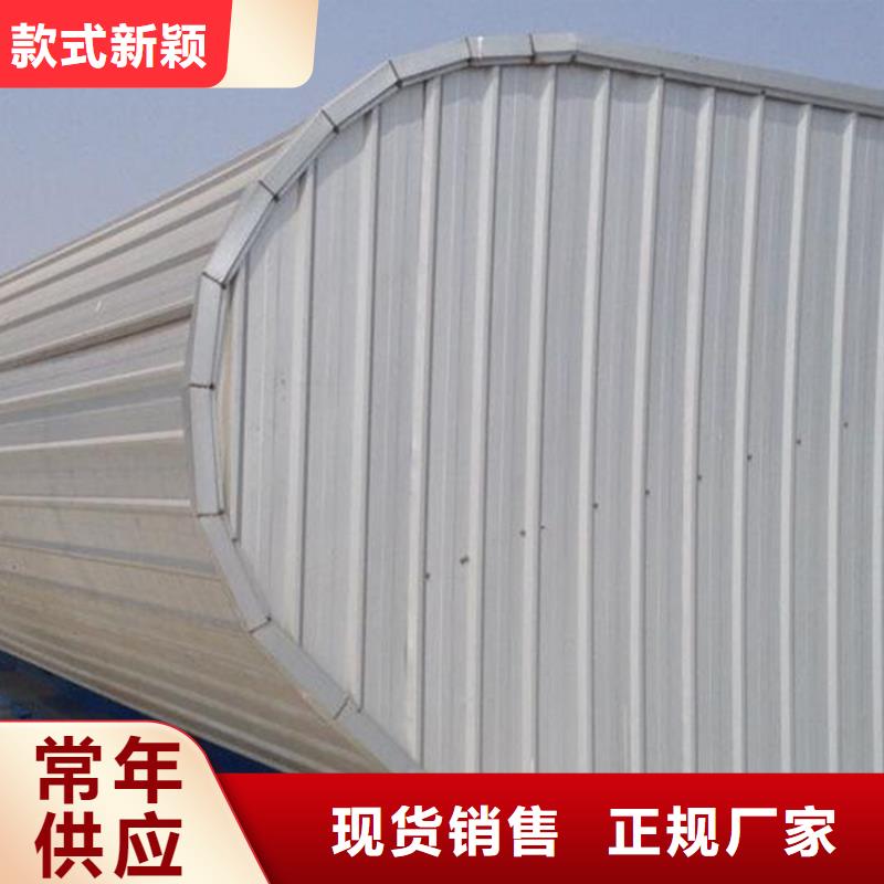 通风天窗无动力通风机专业信赖厂家