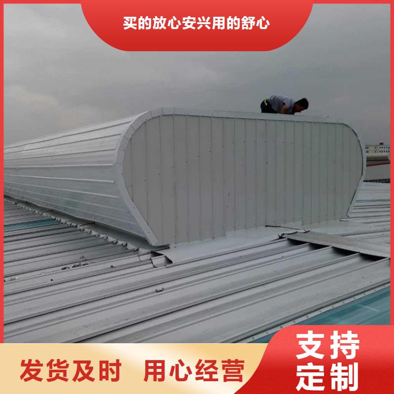 通风天窗,成品天窗现货直供