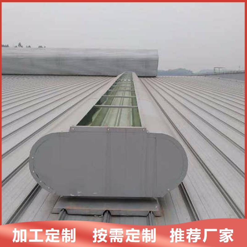 通风天窗钢结构成品气楼精心打造